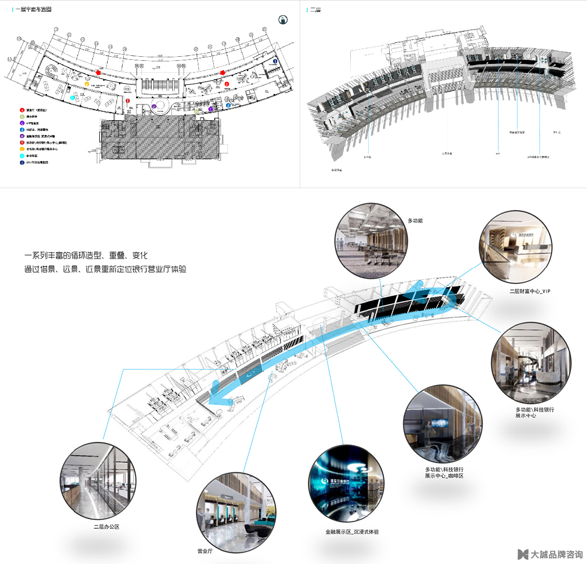 平面图-01.jpg