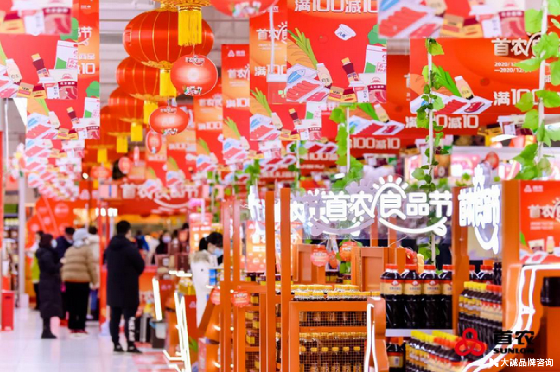 大诚公众号动态图-19.jpg