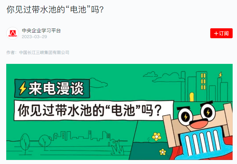 微信截图_20230411151044.png