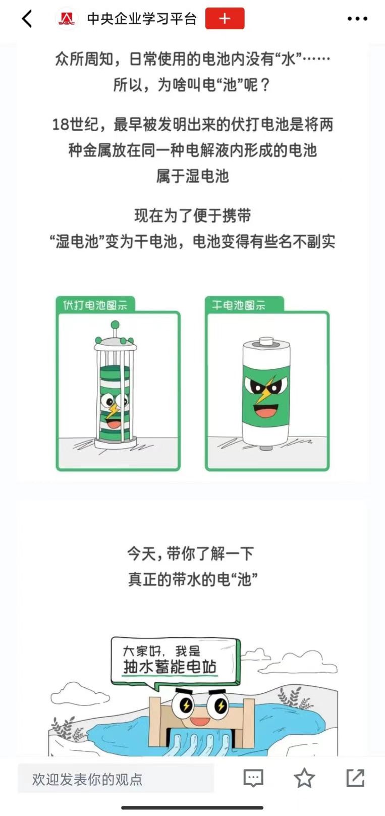 61a27dffa511b3e2eca41c2c0cdc214.jpg