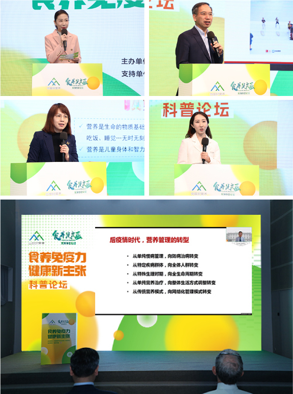 详情方图.jpg