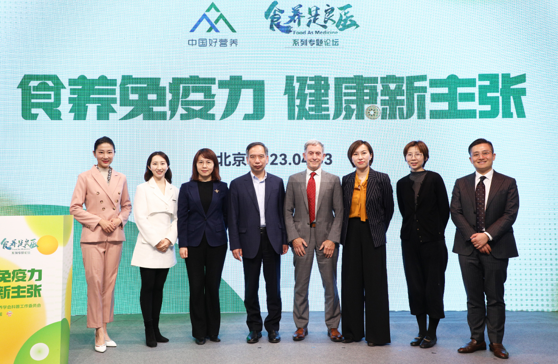 详情长图（1150_750）.jpg