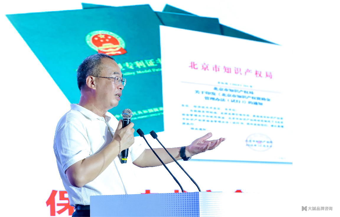 官网新闻_图-5.jpg
