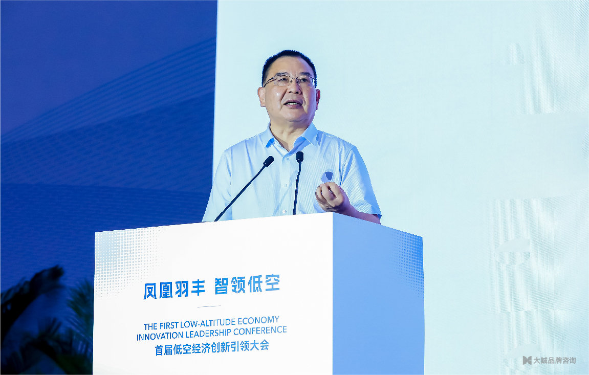 官网新闻_图-6.jpg