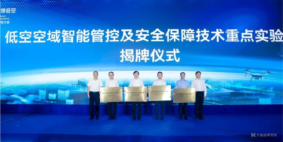 官网新闻_图-7.jpg