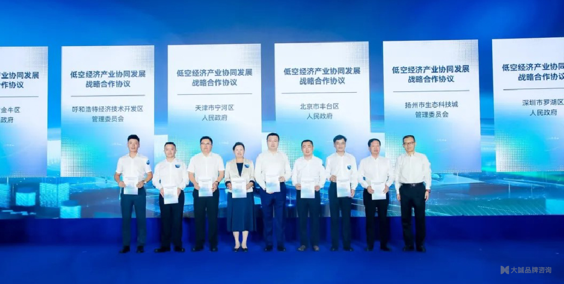 官网新闻_图-8.jpg