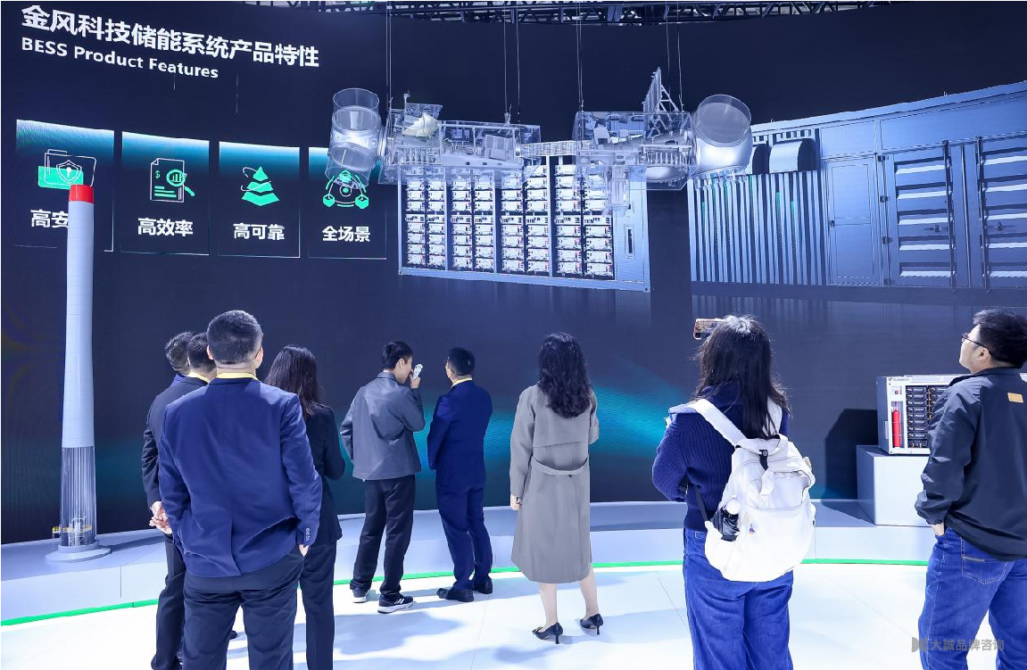 官网新闻-08.jpg