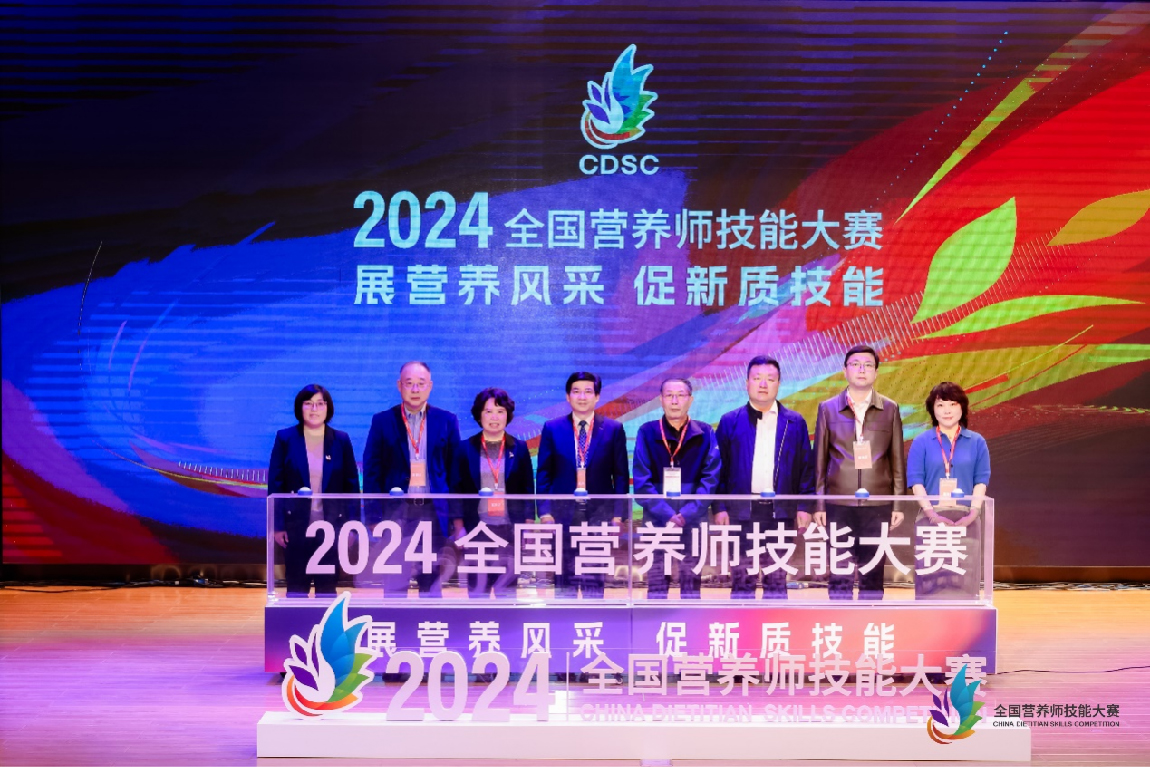 全国营养师技能大赛_图-4 副本.jpg