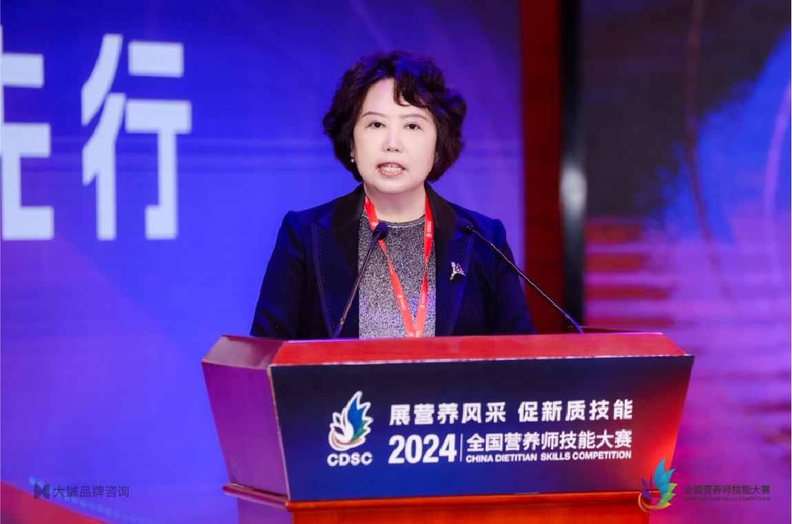 全国营养师技能大赛_图-4 副本 2.jpg