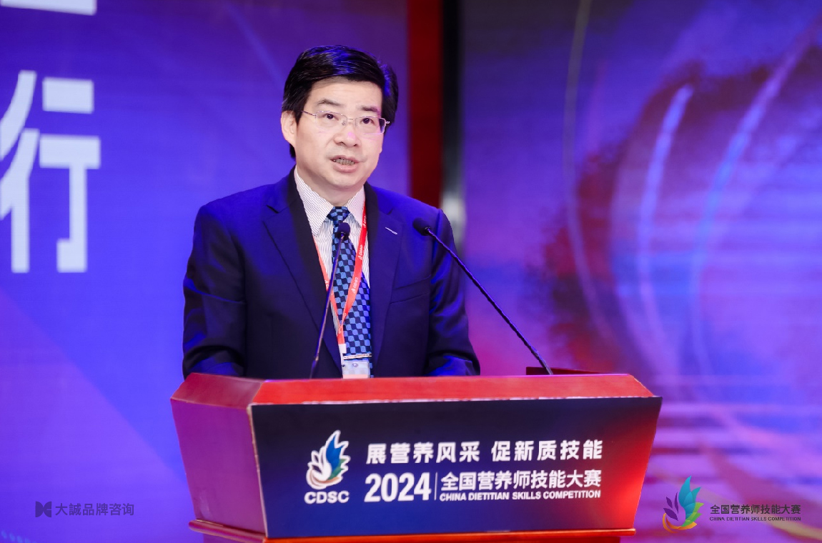 全国营养师技能大赛_图-4 副本 3.jpg