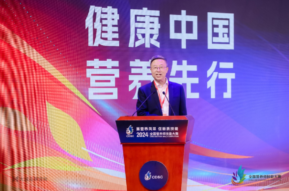全国营养师技能大赛_图-4 副本 5.jpg