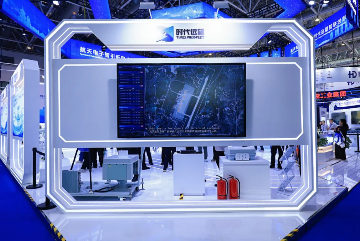 1764591083776023.jpg 4.jpg