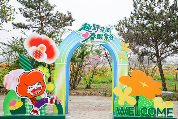 紫谷伊甸园-101.jpg
