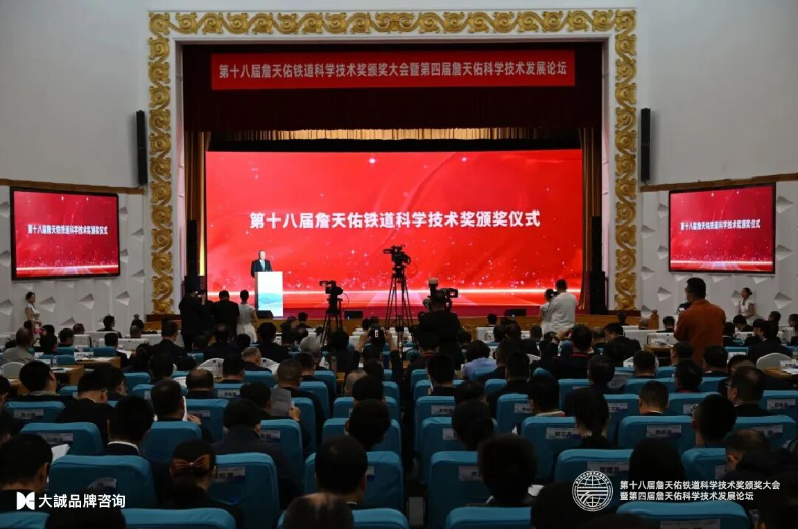 1792460314443853.jpg 官网新闻2.jpg