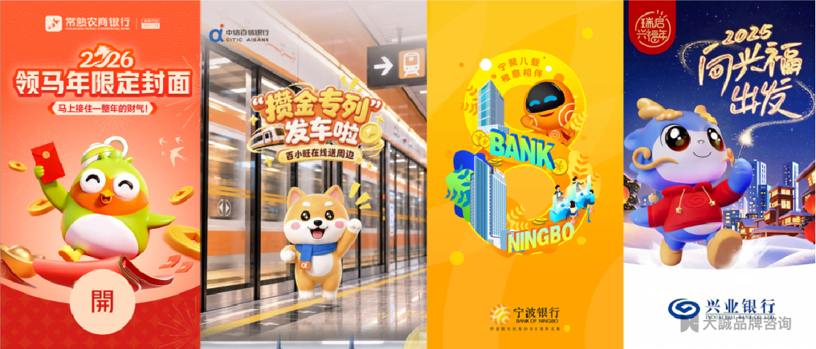 1792472797913550.jpg 官网新闻模版-06.jpg