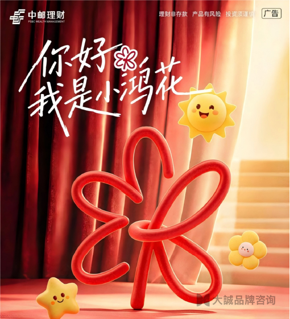 1792552309259734.jpg 官网新闻模版-10.jpg
