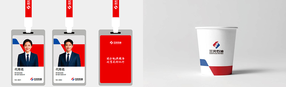 1793182565120783.jpg 7-12.jpg